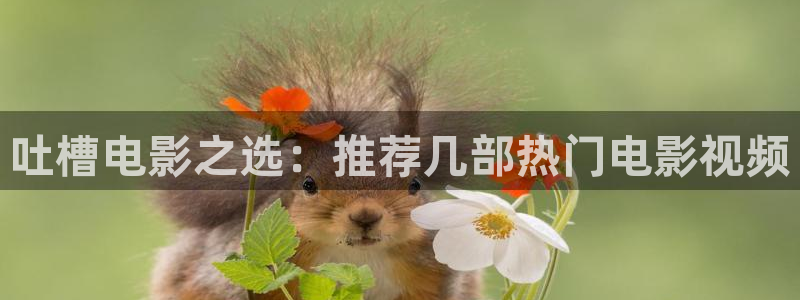 天狼影院免费观看